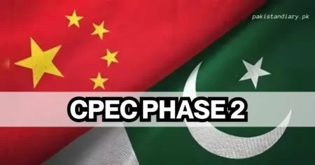 cpec phase 2 china pakistan